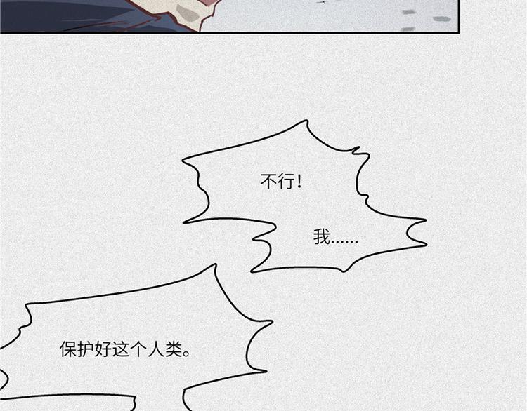 第42话-美食篇：神仙打架(1/2)-第49话