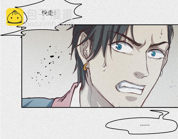 第42话-美食篇：神仙打架(1/2)-第49话