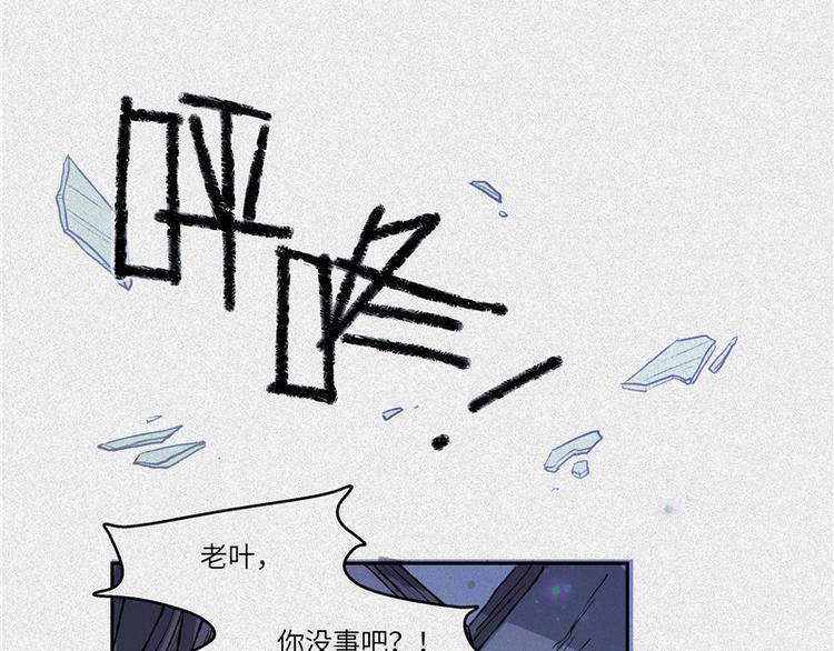 第42话-美食篇：神仙打架(1/2)-第49话