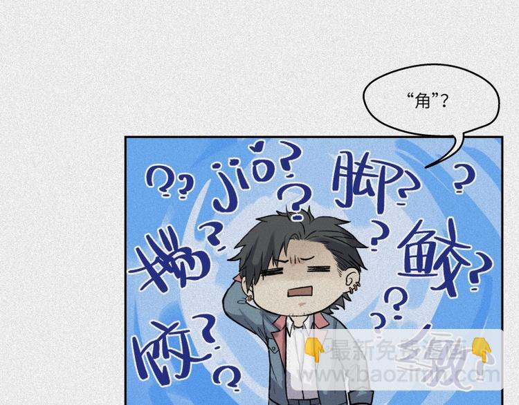 第44话-美食篇：吃货心愿(1/2)-第51话