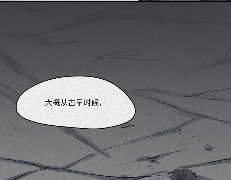 第44话-美食篇：吃货心愿(1/2)-第51话