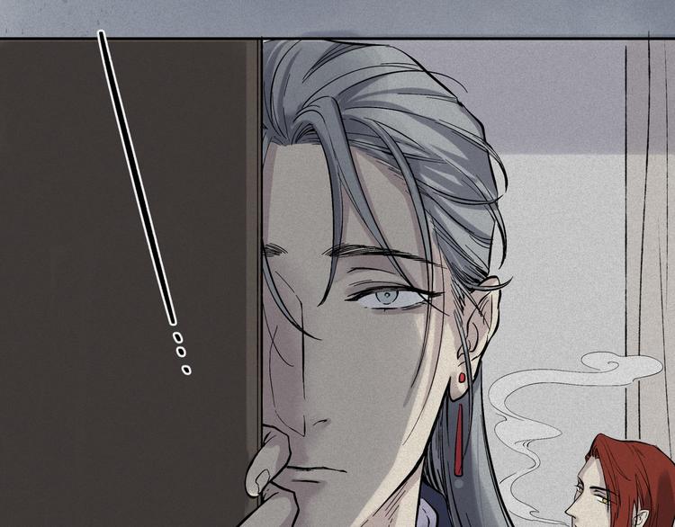 第46话-妖影篇：探字寻生(1/3)-第53话
