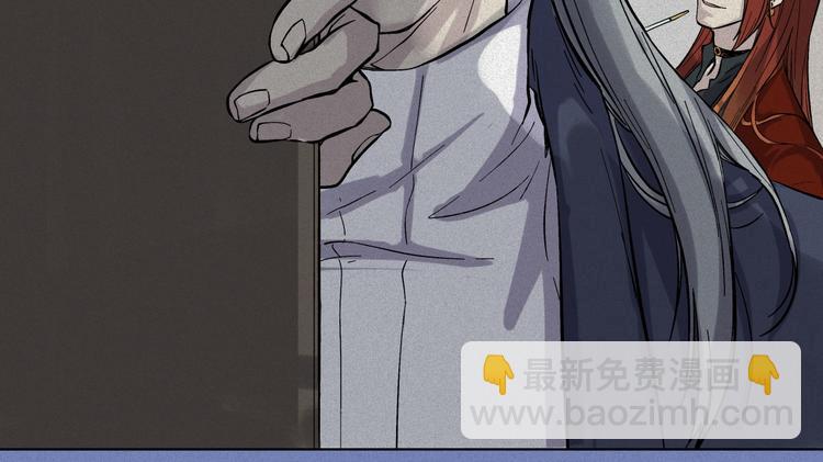 第46话-妖影篇：探字寻生(1/3)-第53话