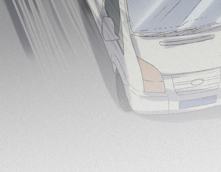 第46话-妖影篇：探字寻生(1/3)-第53话