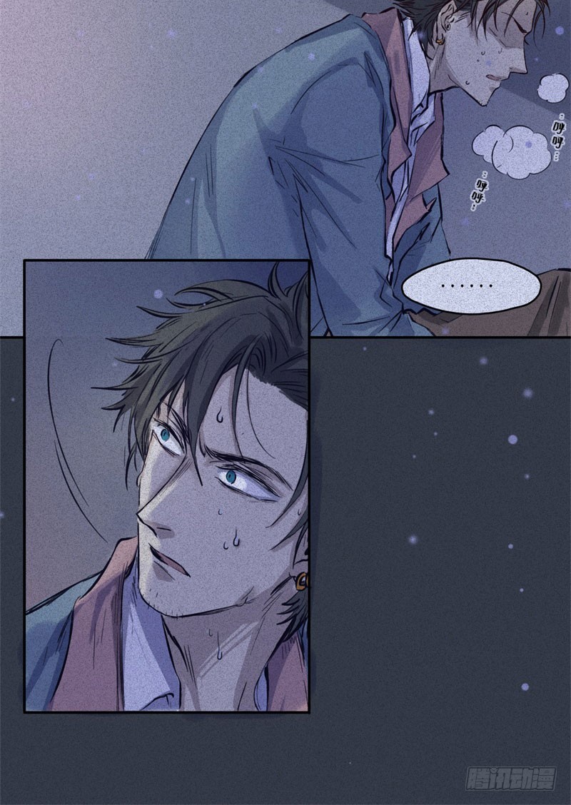 第48话-妖影篇：村外秘洞-第55话