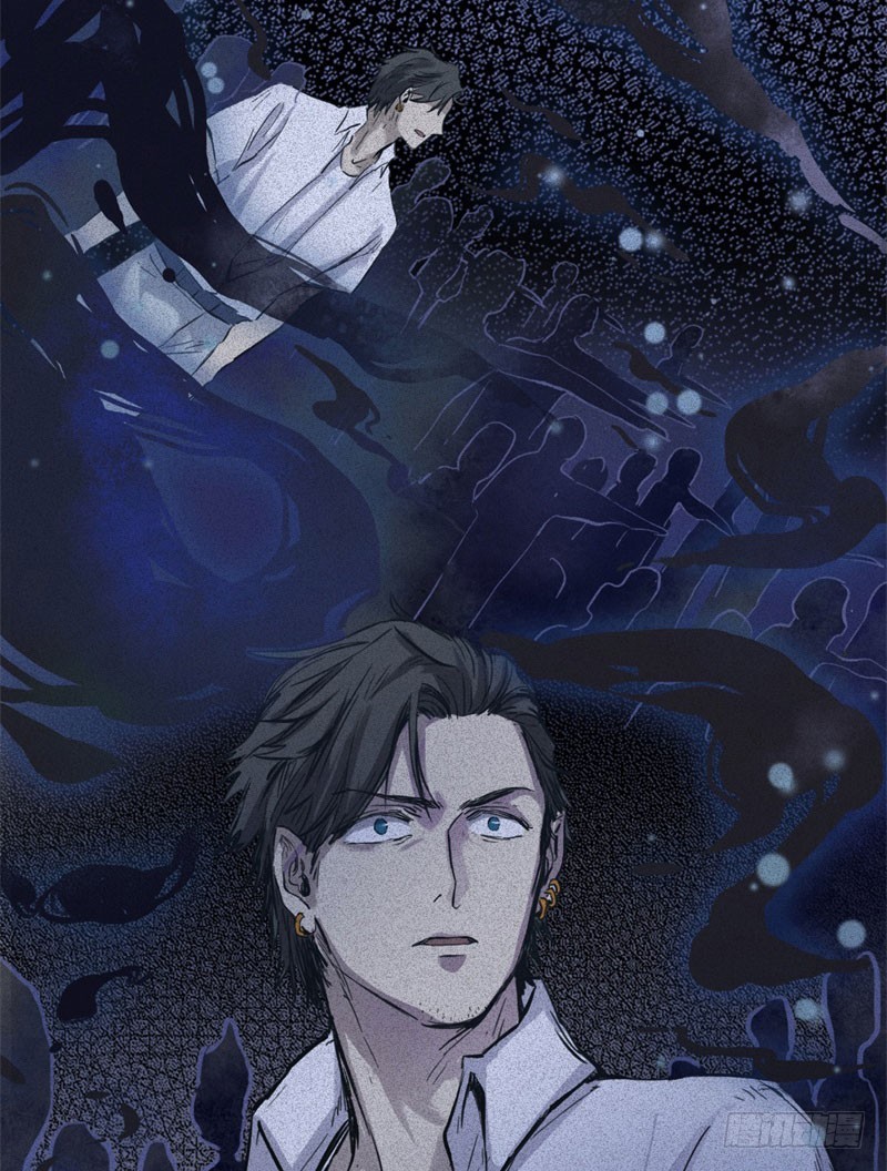 第48话-妖影篇：村外秘洞-第55话