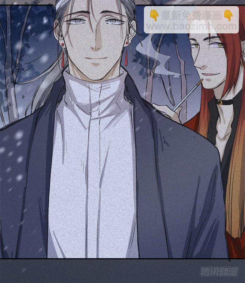 第48话-妖影篇：村外秘洞-第55话