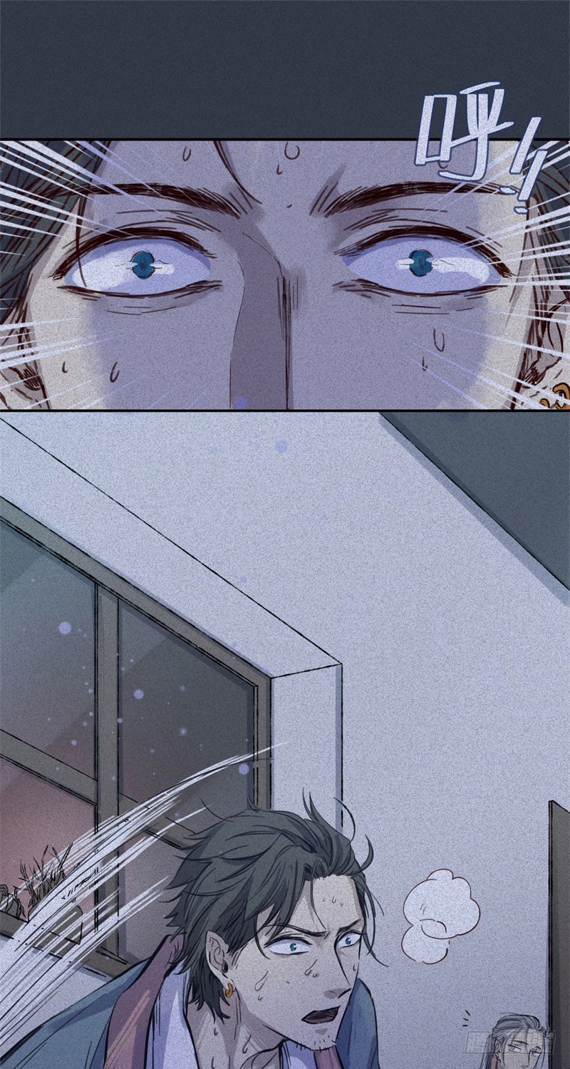 第48话-妖影篇：村外秘洞-第55话