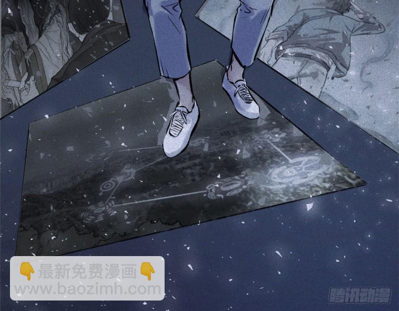 第50话-妖影篇：真凶实犯-第57话