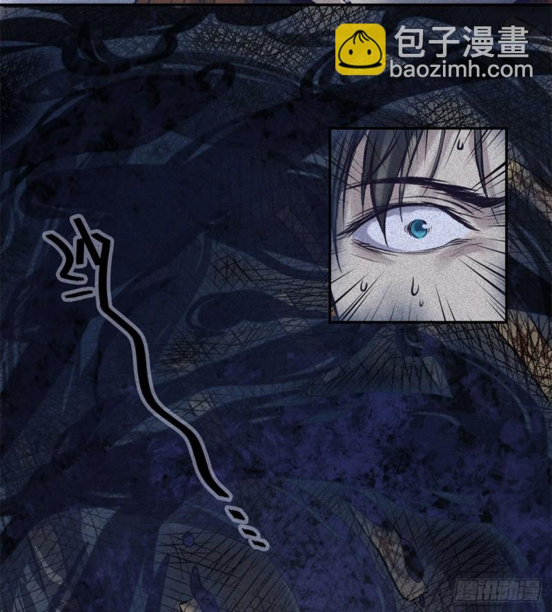 第50话-妖影篇：真凶实犯-第57话