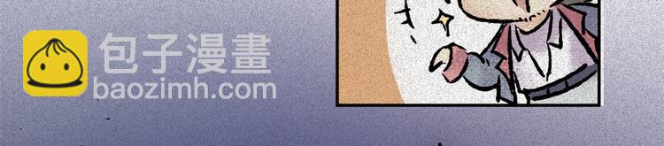 2019新春特别篇-第61话