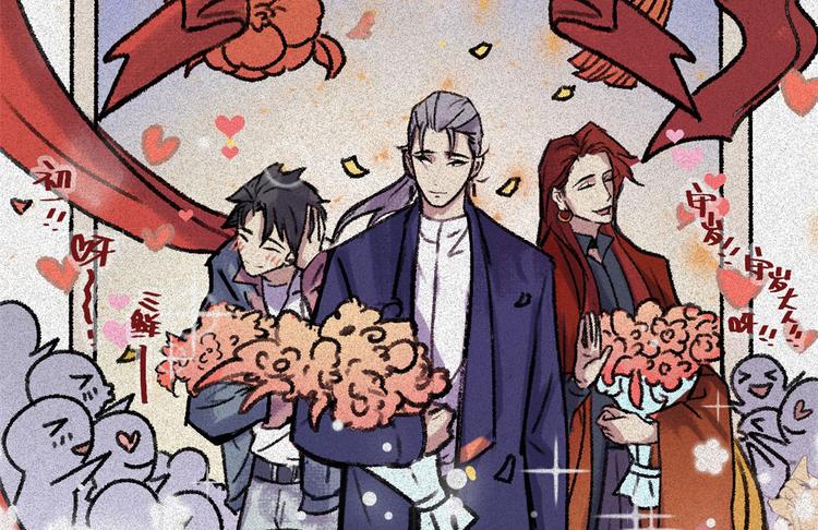 2019新春特别篇-第61话
