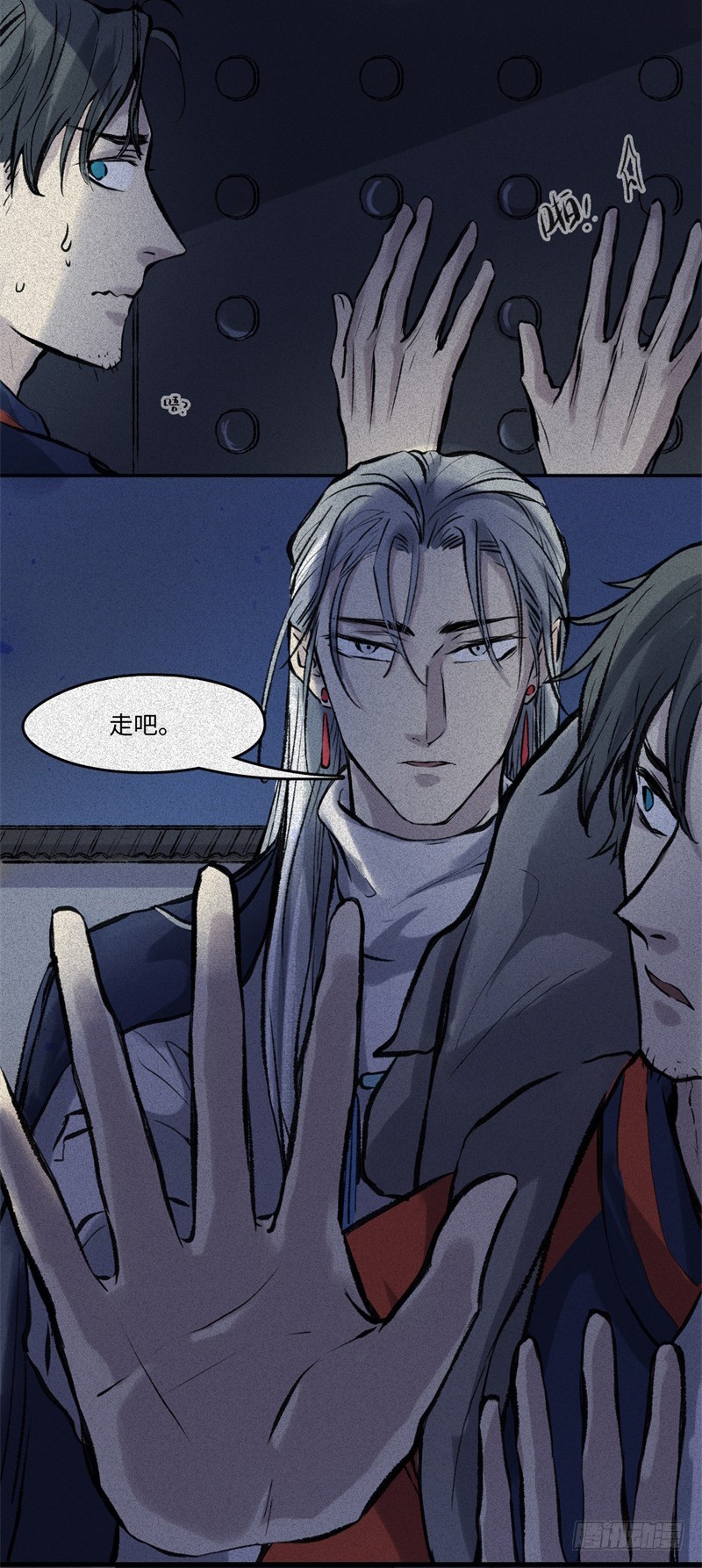 第55话-决战篇：极乐化生-第63话