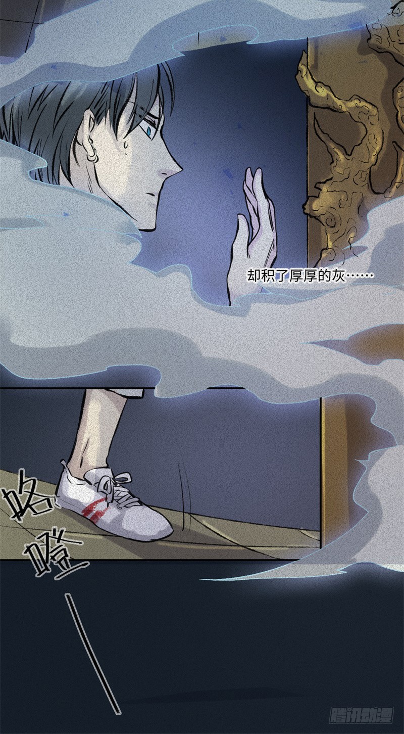 第55话-决战篇：极乐化生-第63话