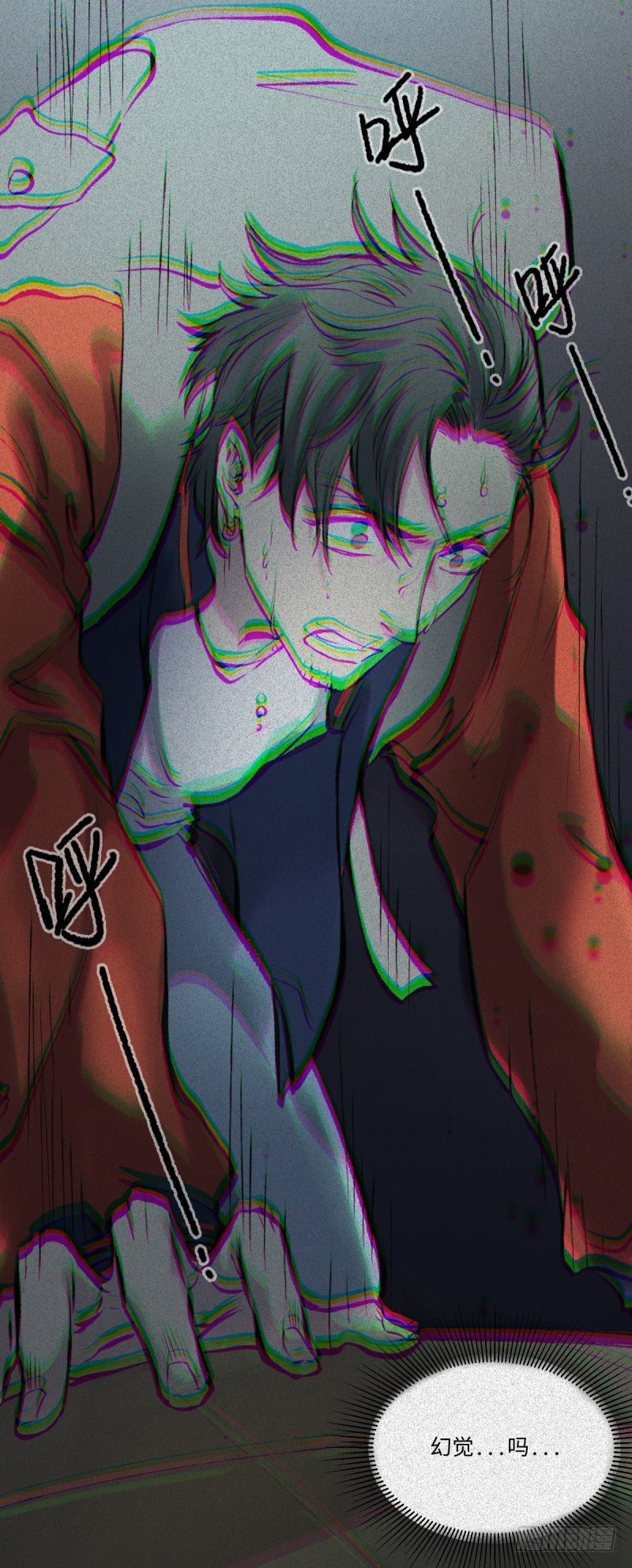 第55话-决战篇：极乐化生-第63话
