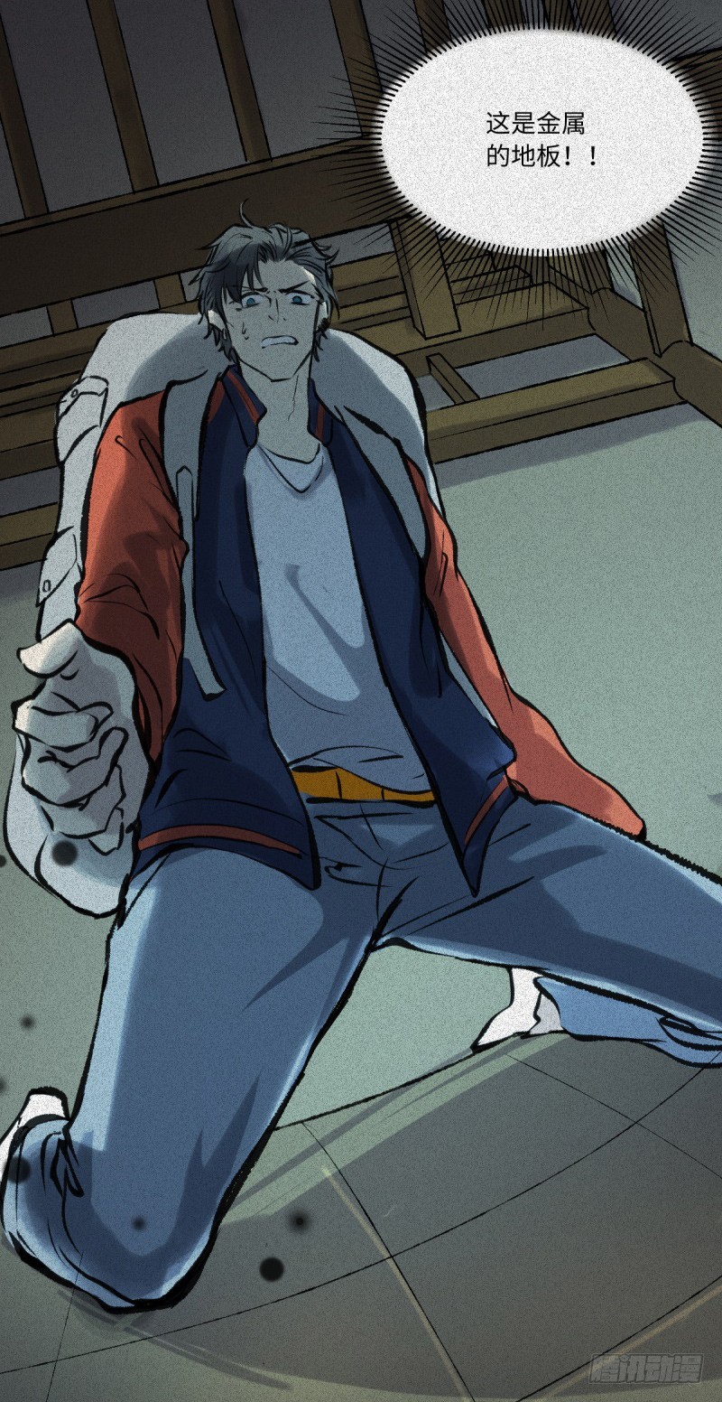 第55话-决战篇：极乐化生-第63话