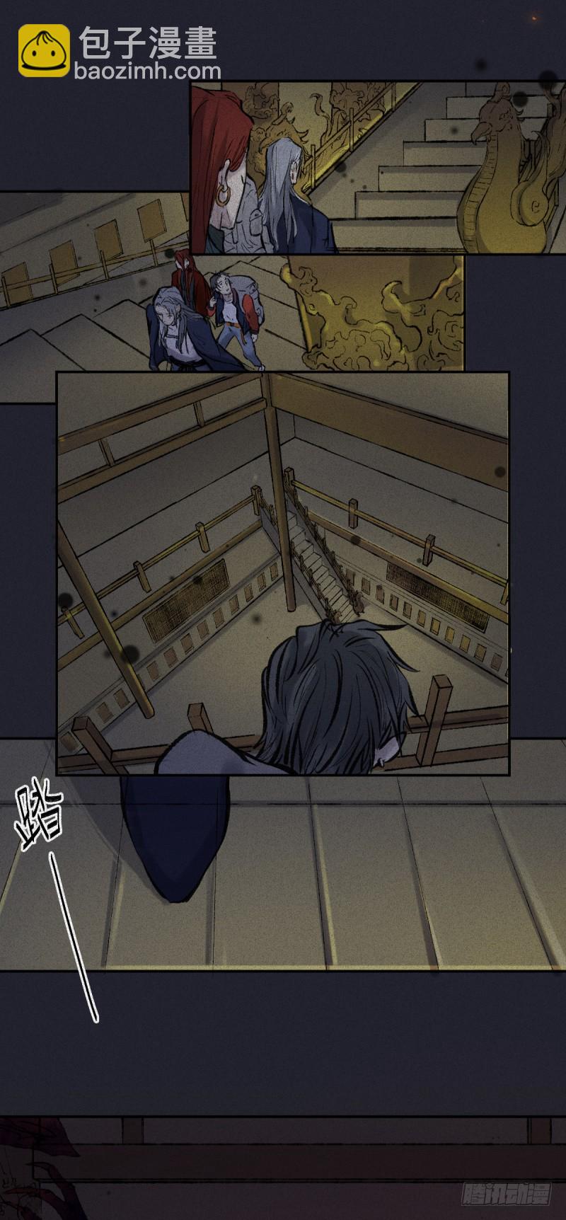 第55话-决战篇：极乐化生-第63话