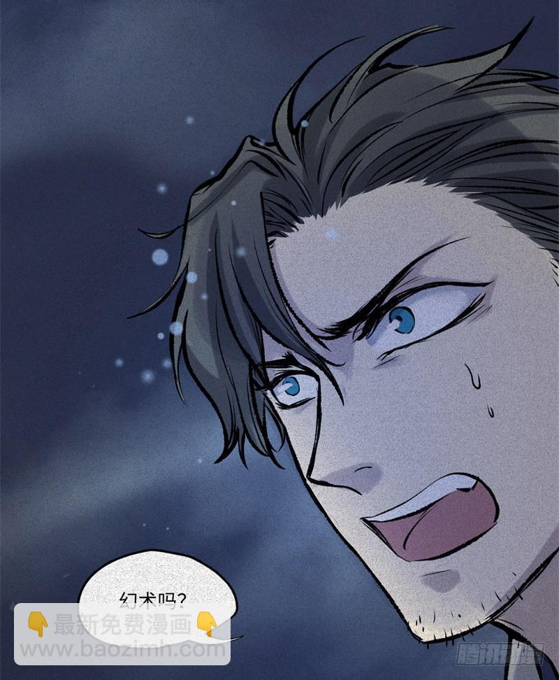第55话-决战篇：极乐化生-第63话