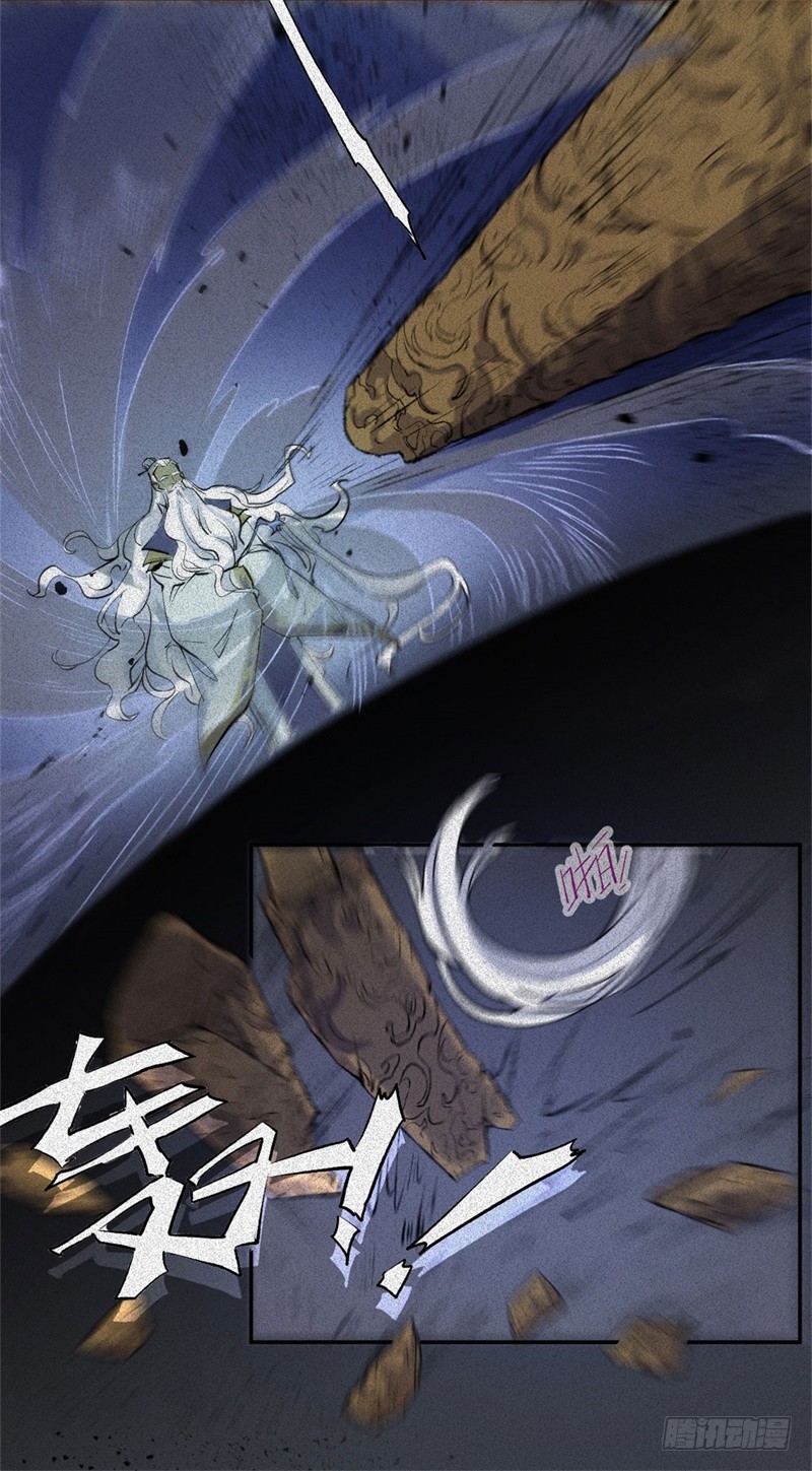 第57话-决战篇：烽烟燃卷-第65话