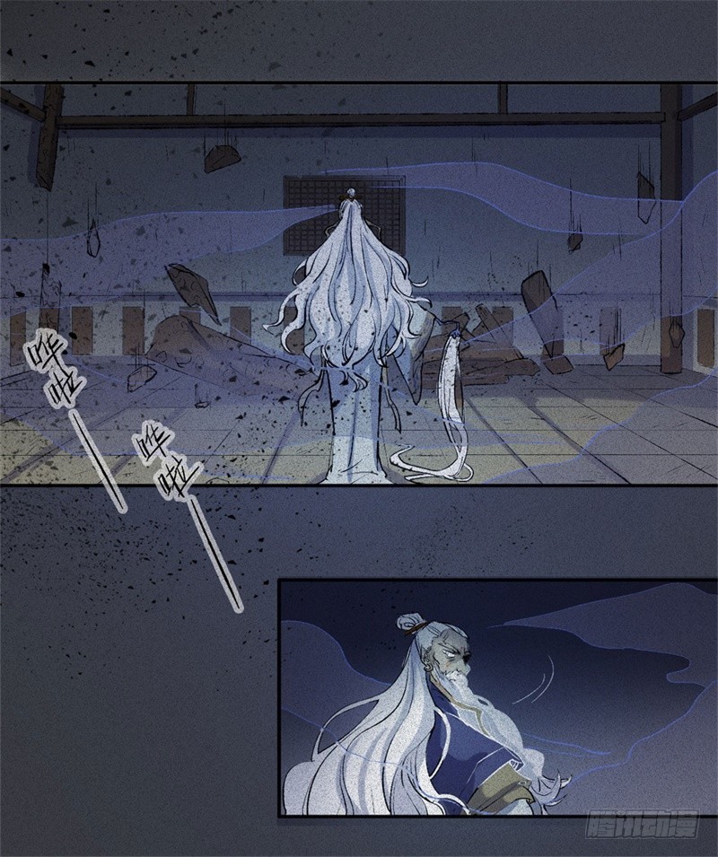 第57话-决战篇：烽烟燃卷-第65话
