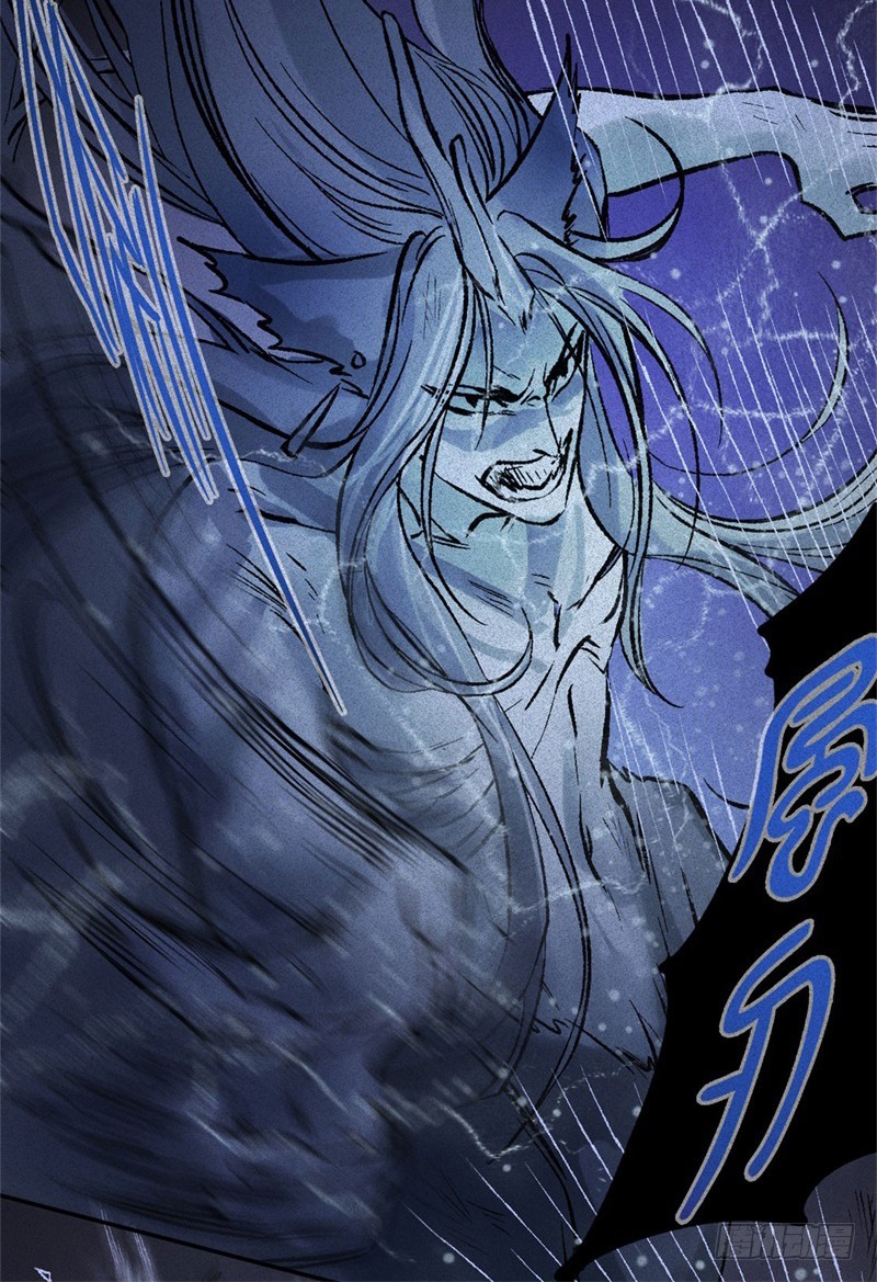 第61话-决战篇：三鲜之死-第69话