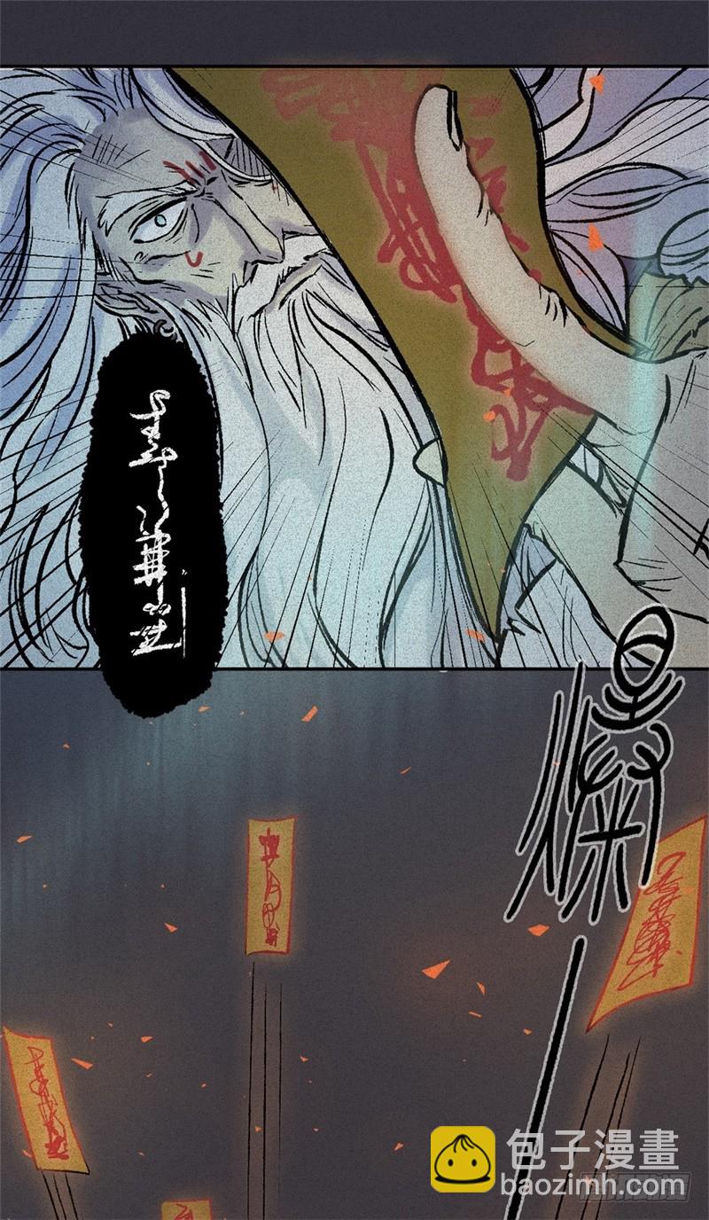 第63话-决战篇：新的开始(1/2)-第71话