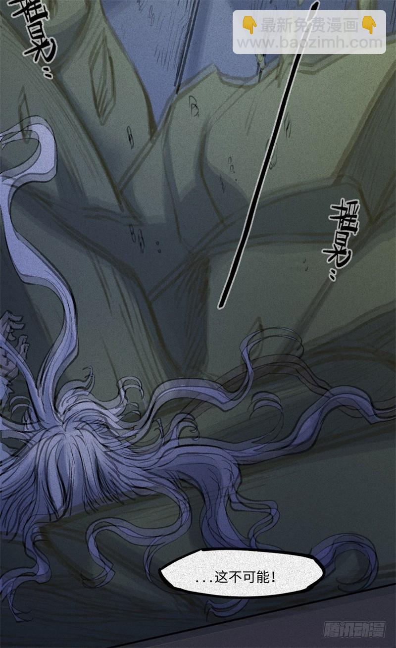 第63话-决战篇：新的开始(1/2)-第71话