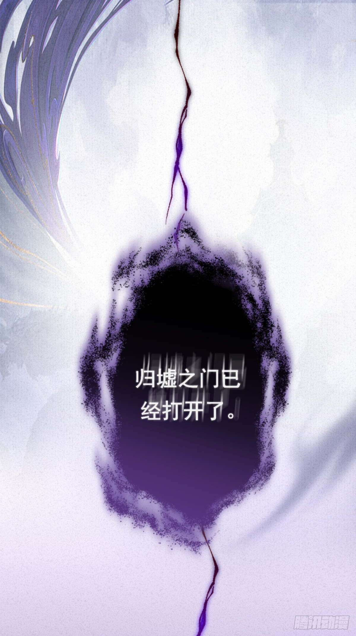 前尘如旧-预告-第1话