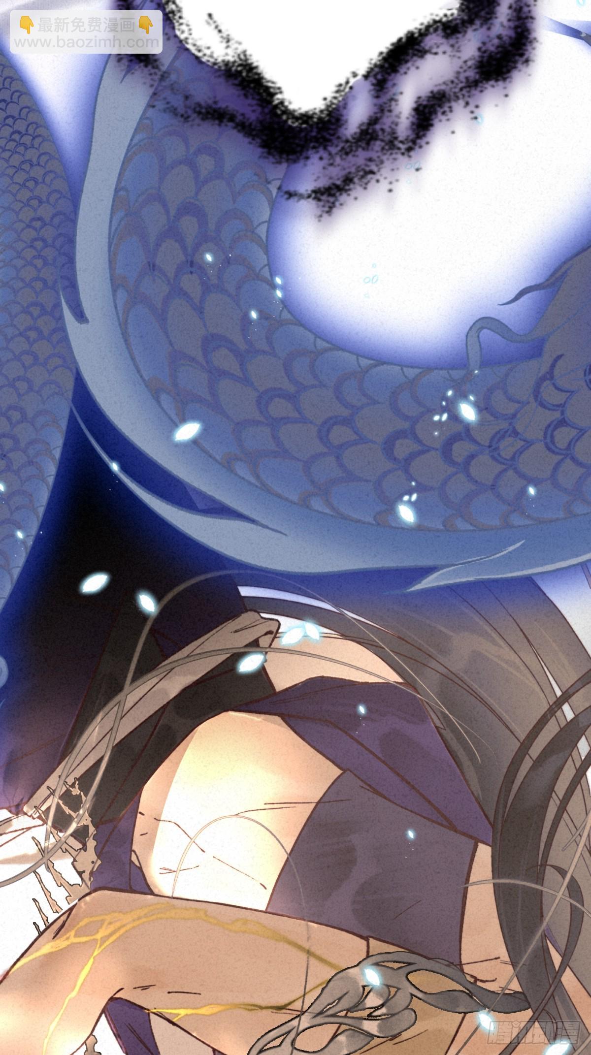 前尘如旧-预告-第1话