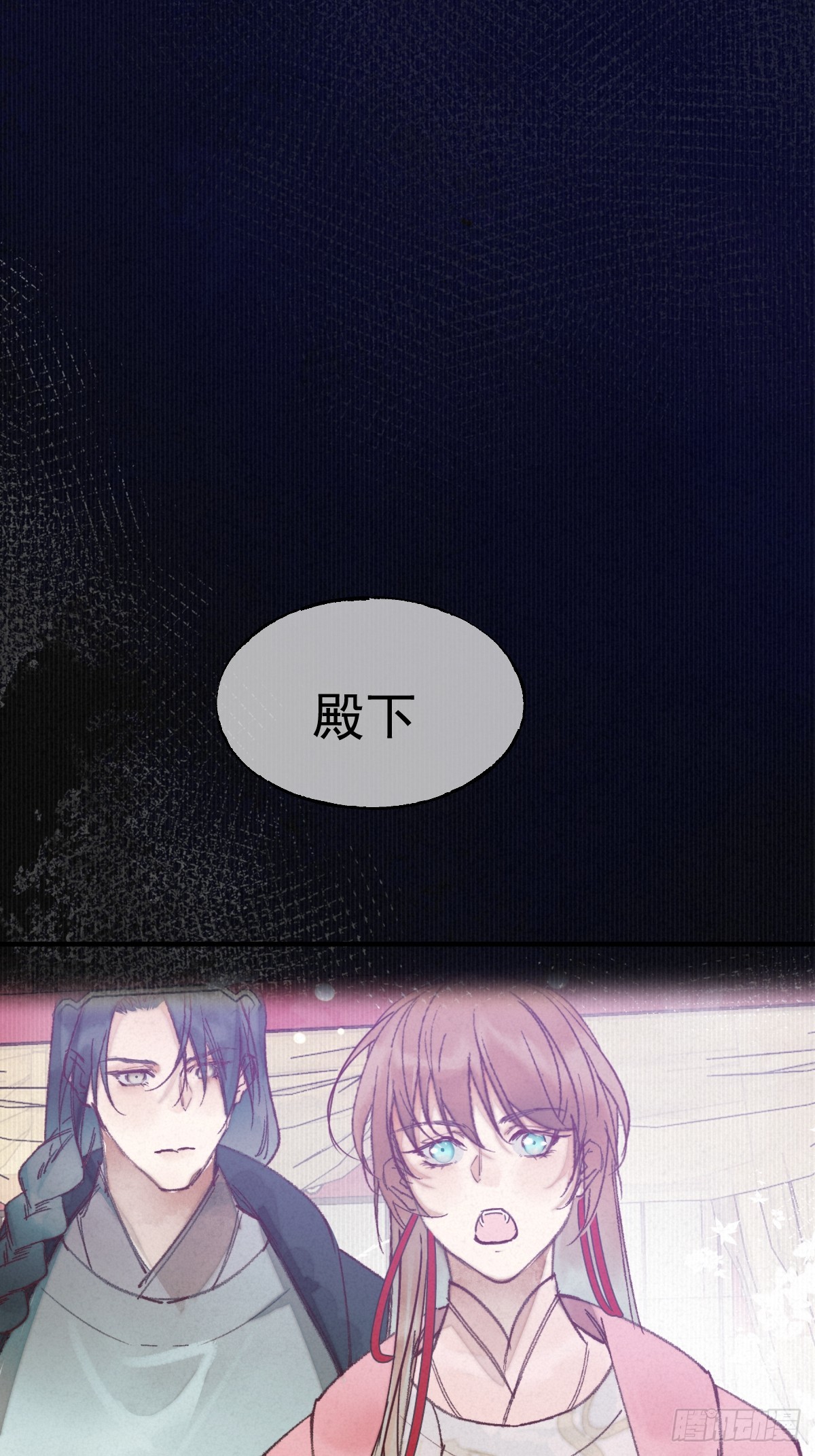 09-璃境渊秘境(1/2)-第11话