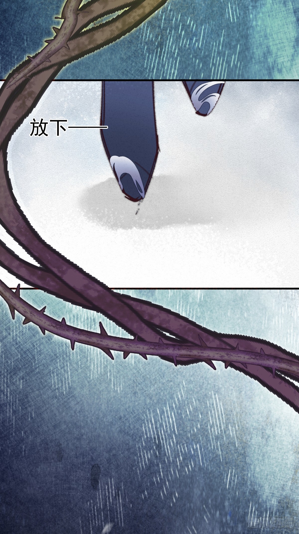 10-璃境渊秘境（中）(1/2)-第13话
