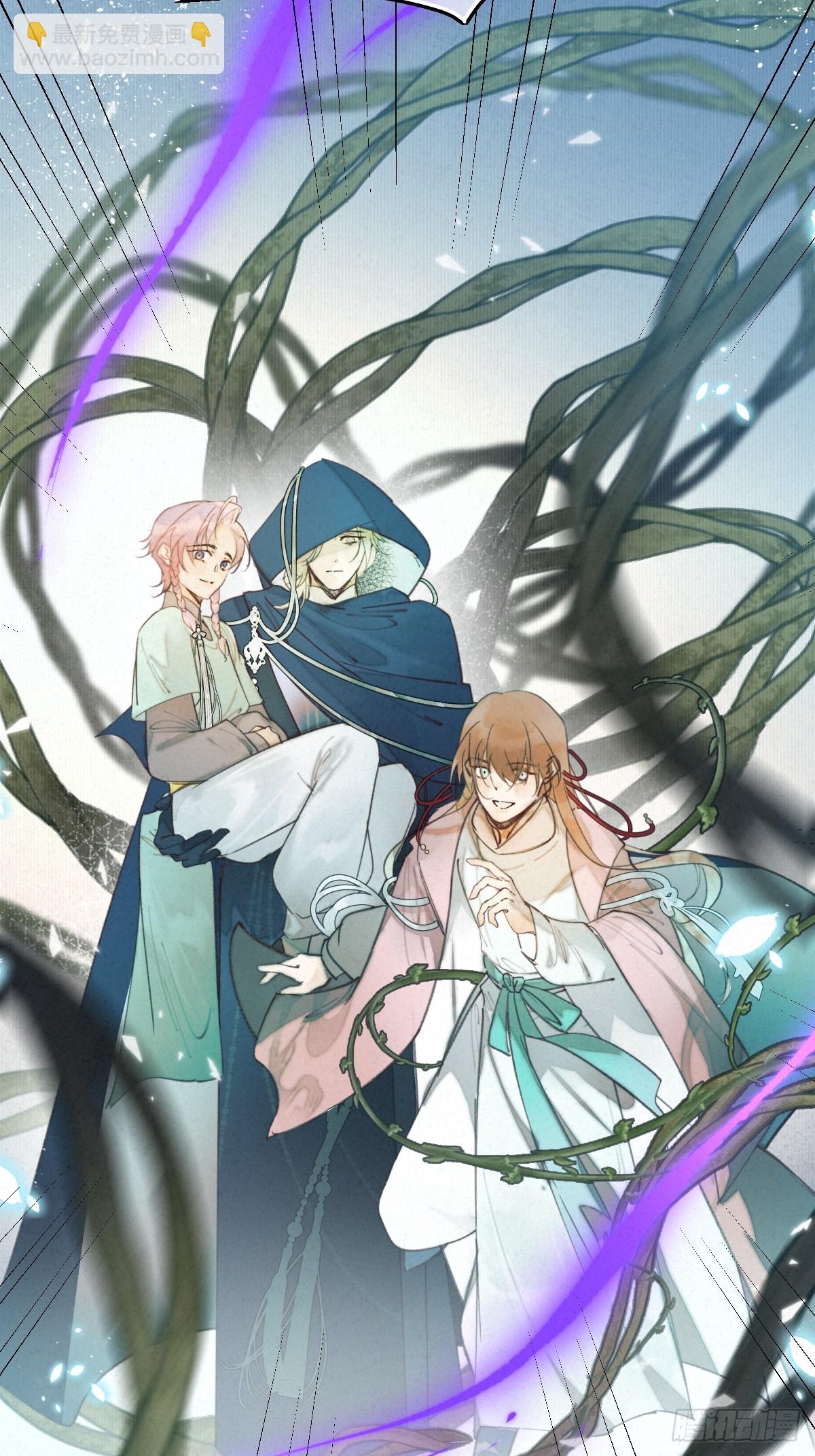10-璃境渊秘境（中）(1/2)-第13话