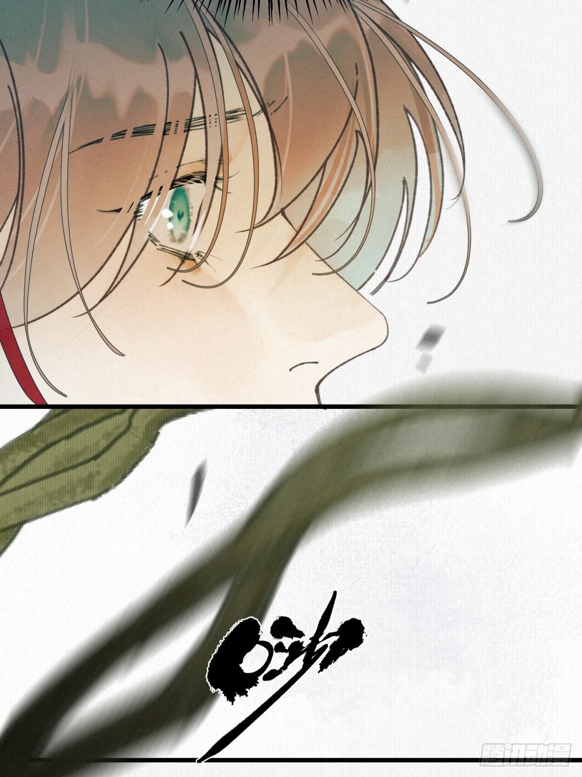 12-故欢存半殇（二）(1/2)-第15话
