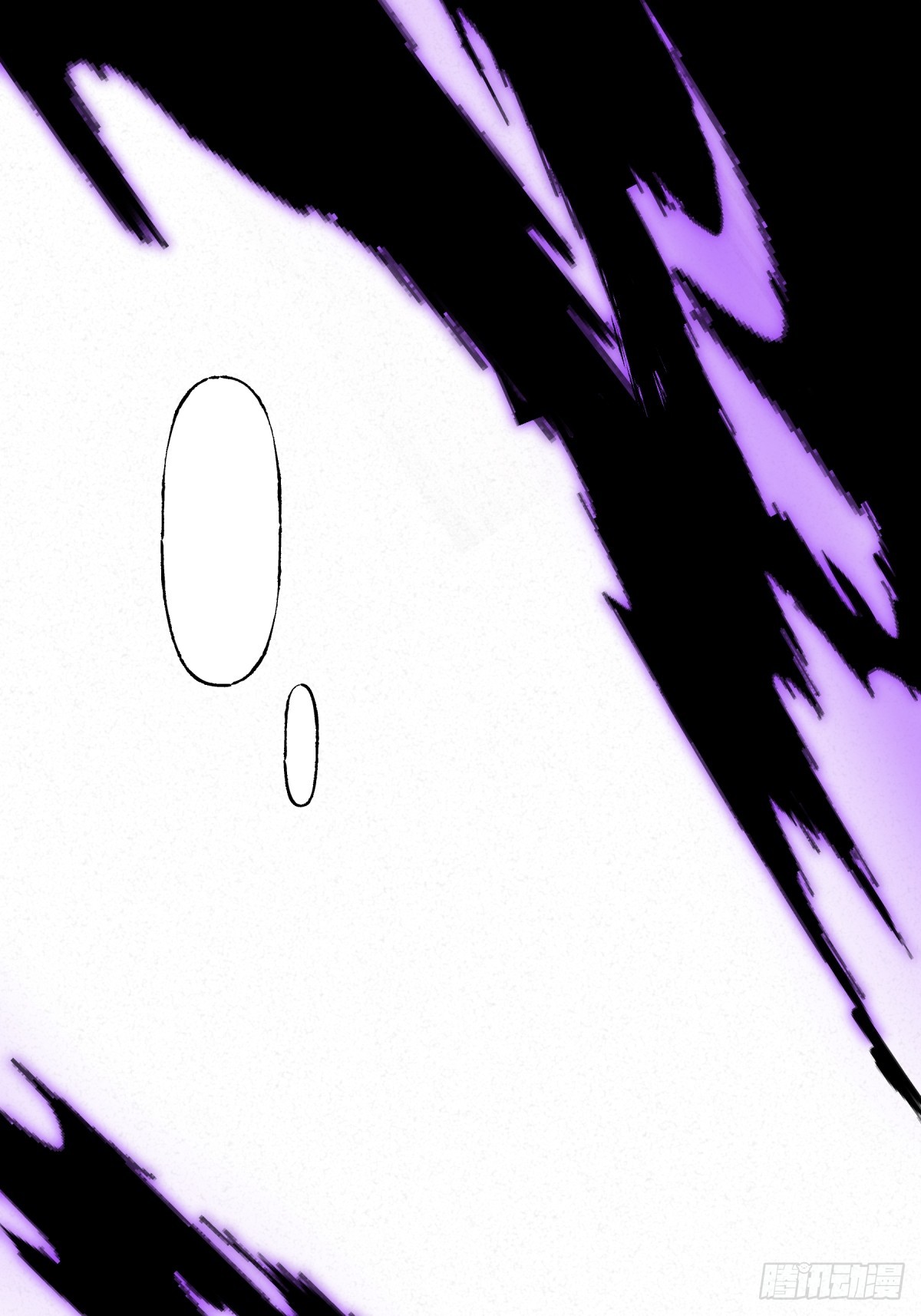 02-惊现黑气-第3话