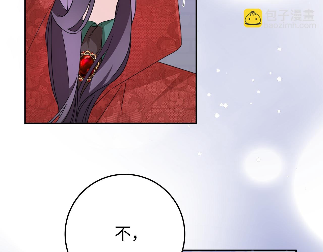第11话 你哭了吗？(1/4)-第11话