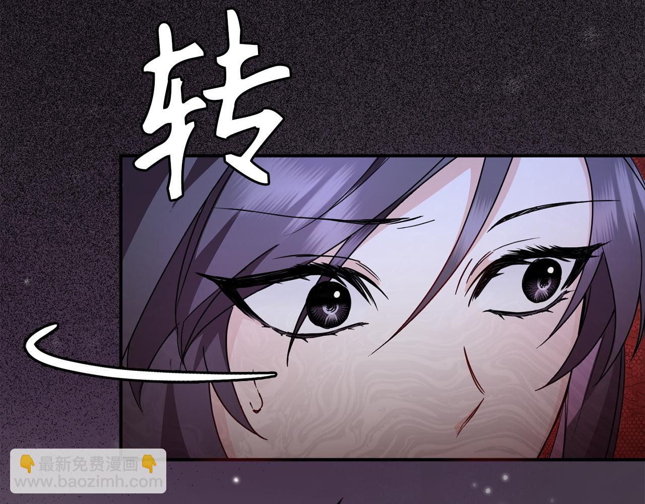 第11话 你哭了吗？(1/4)-第11话