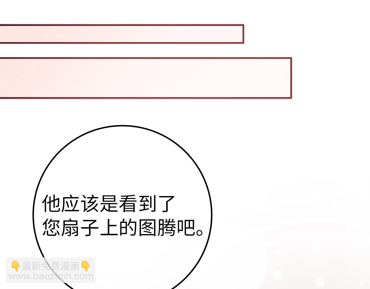 第11话 你哭了吗？(1/4)-第11话