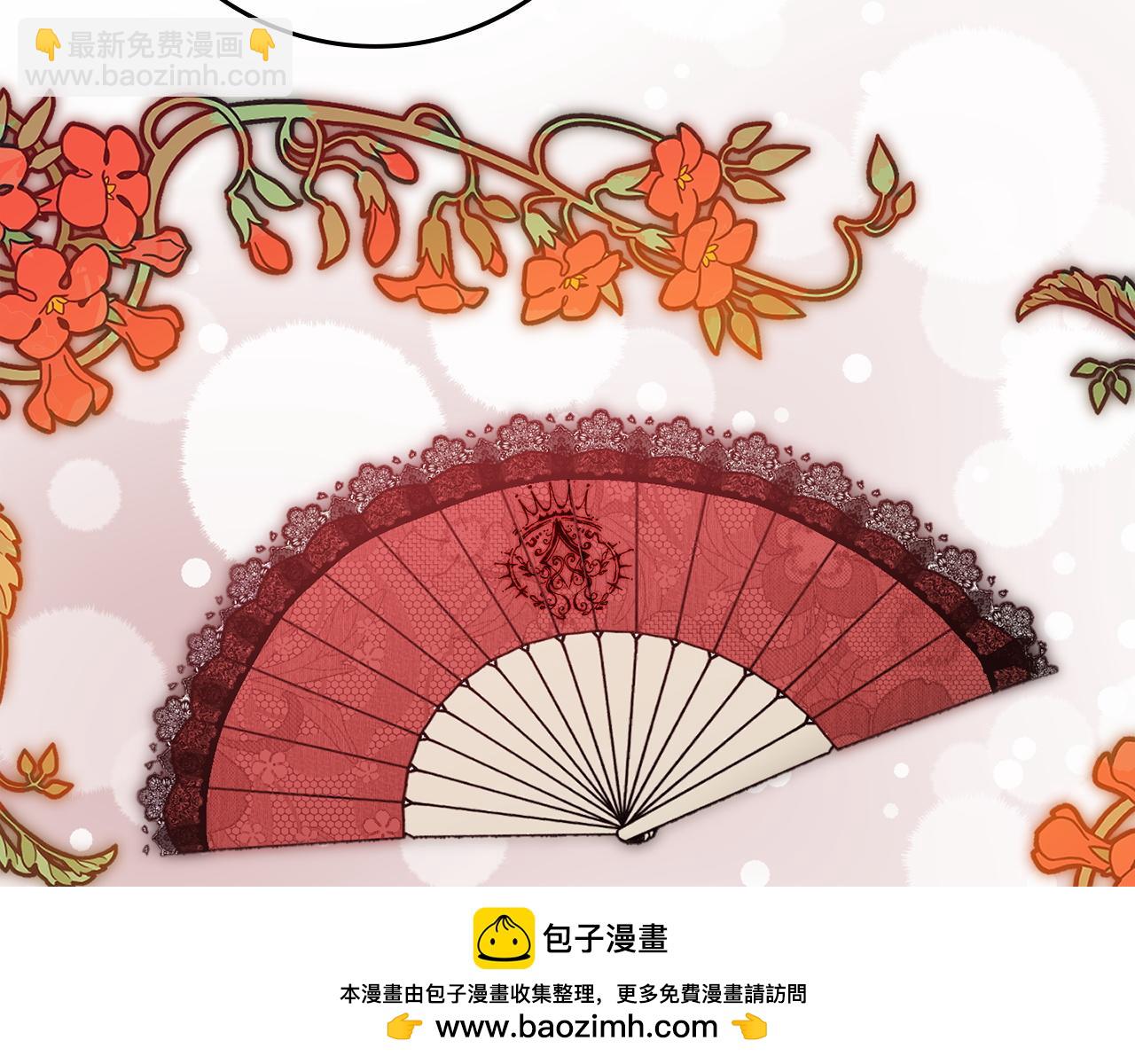 第11话 你哭了吗？(1/4)-第11话