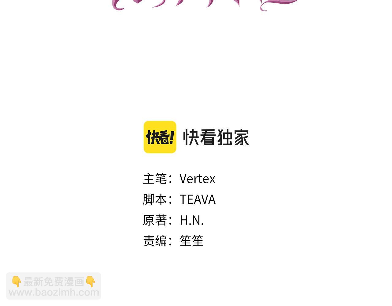第11话 你哭了吗？(1/4)-第11话