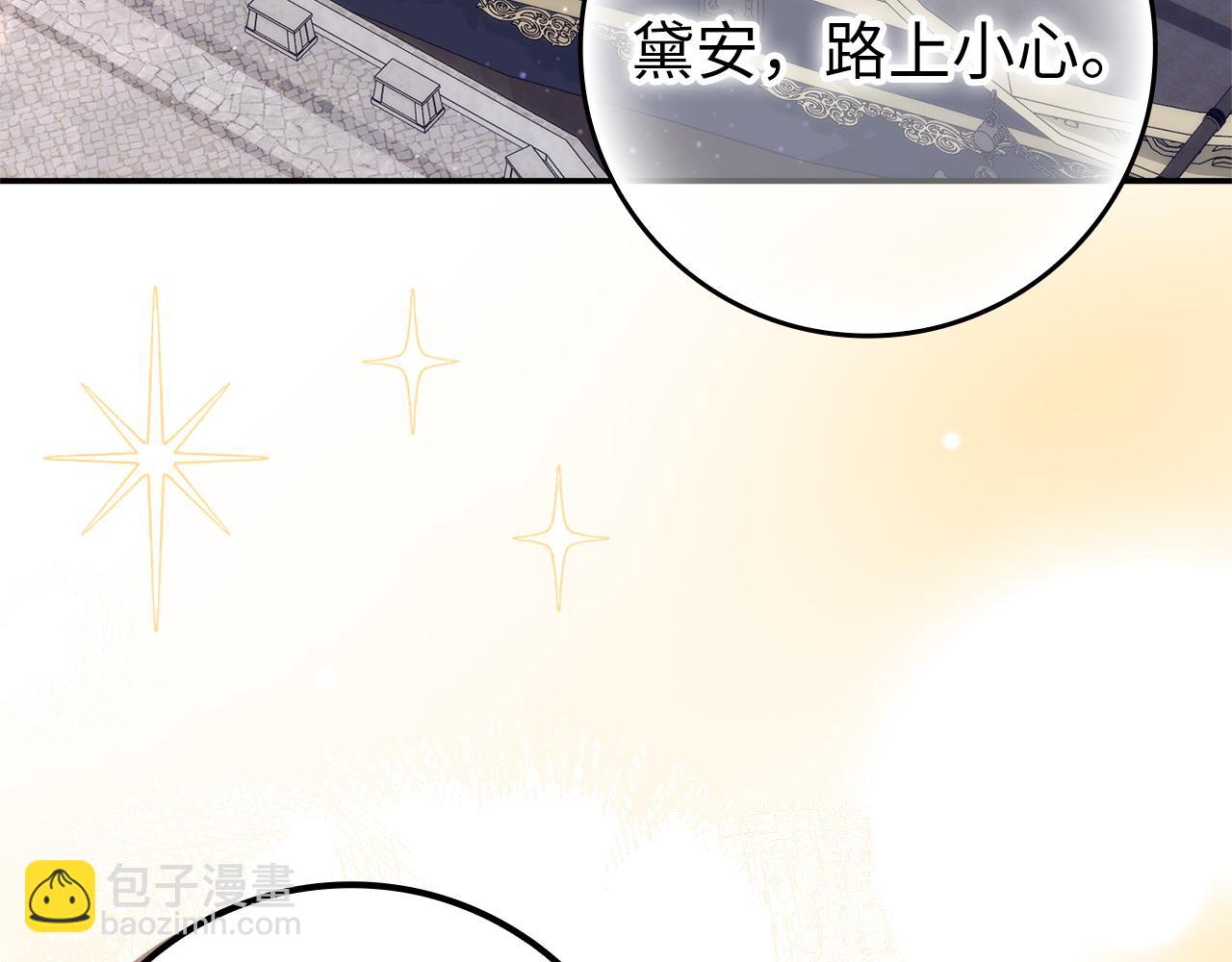第101话(1/5)-第101话