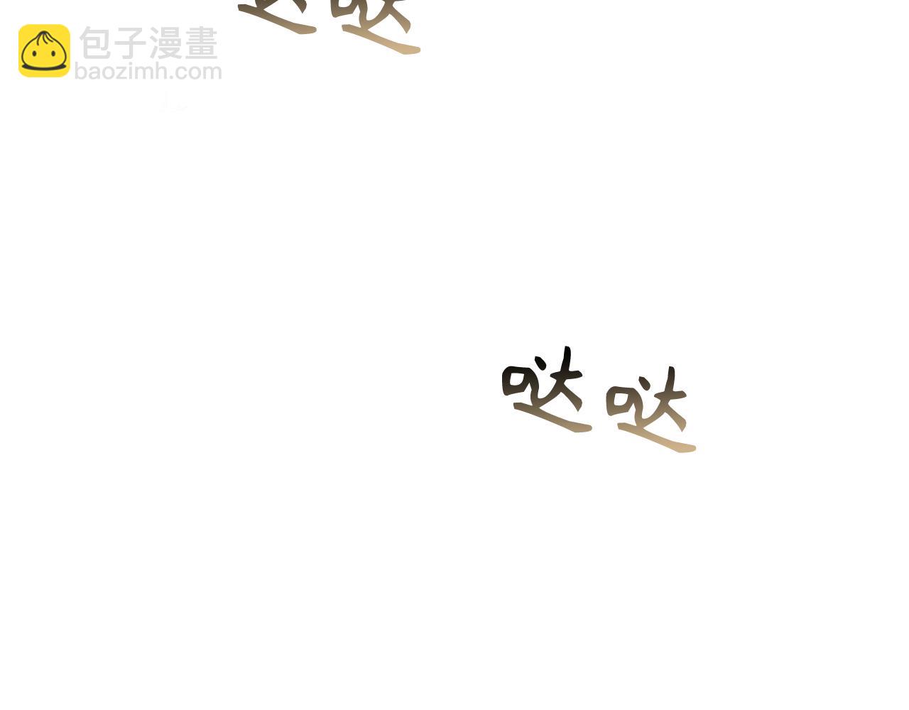 第101话(1/5)-第101话
