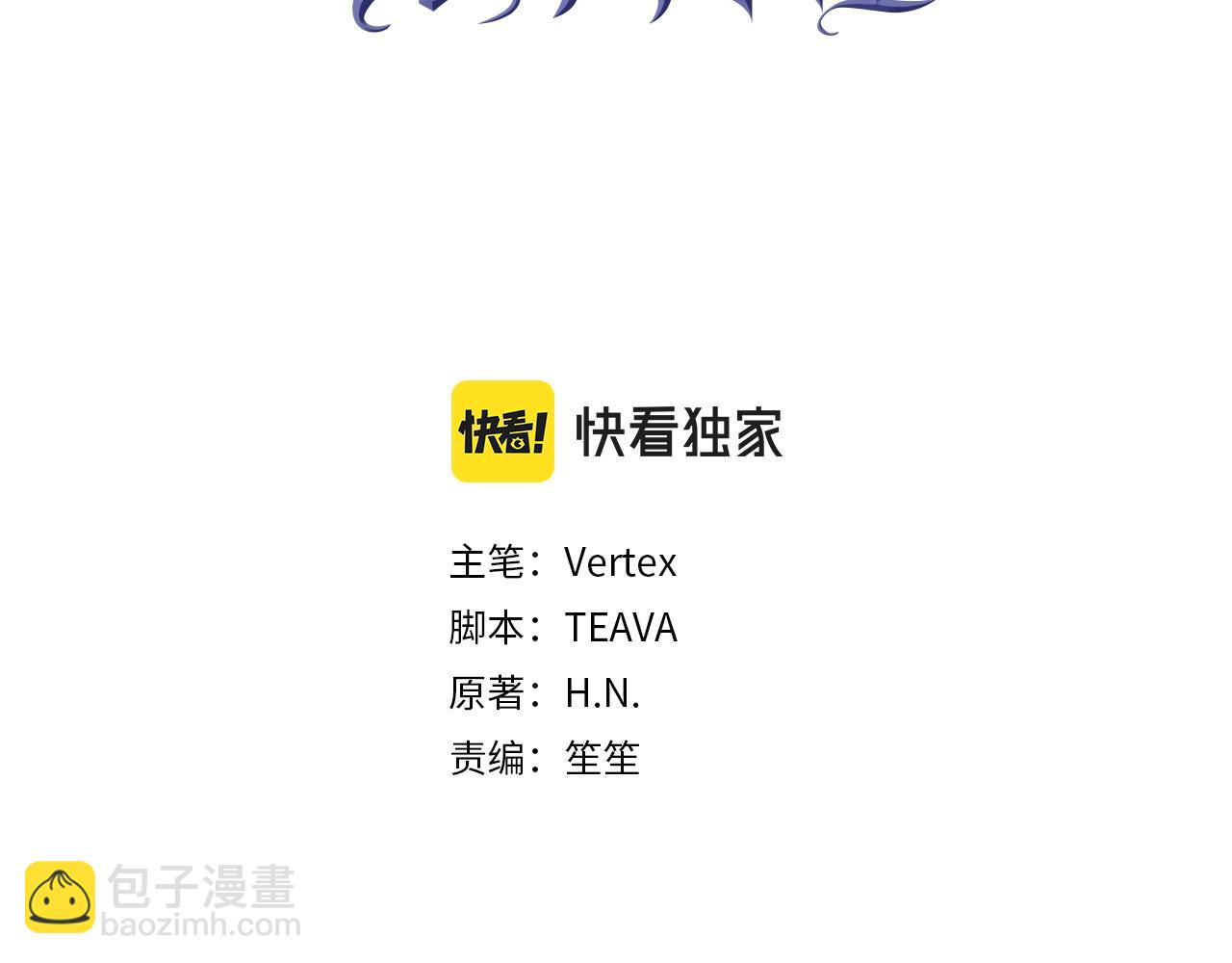 第101话(1/5)-第101话