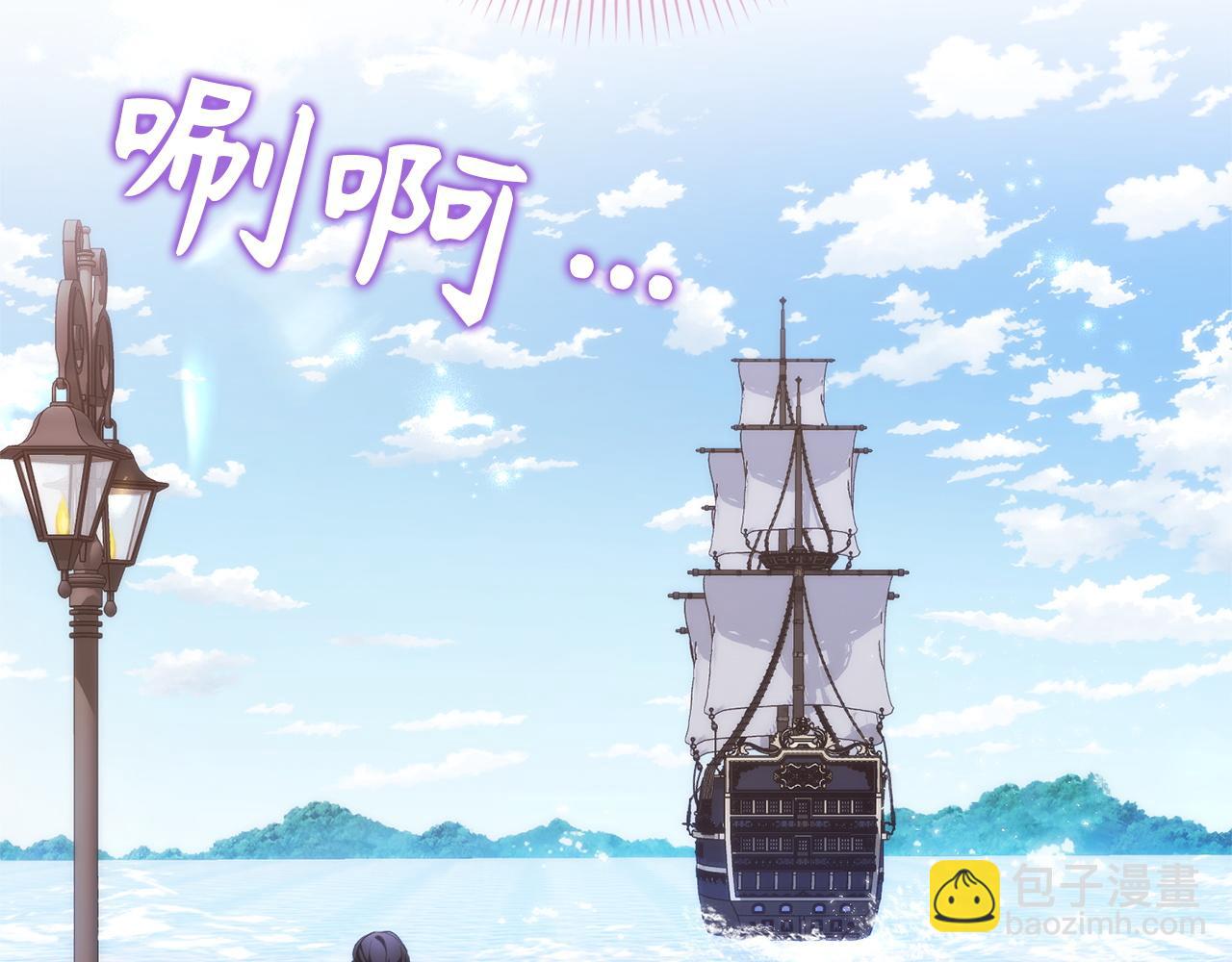 第101话(1/5)-第101话