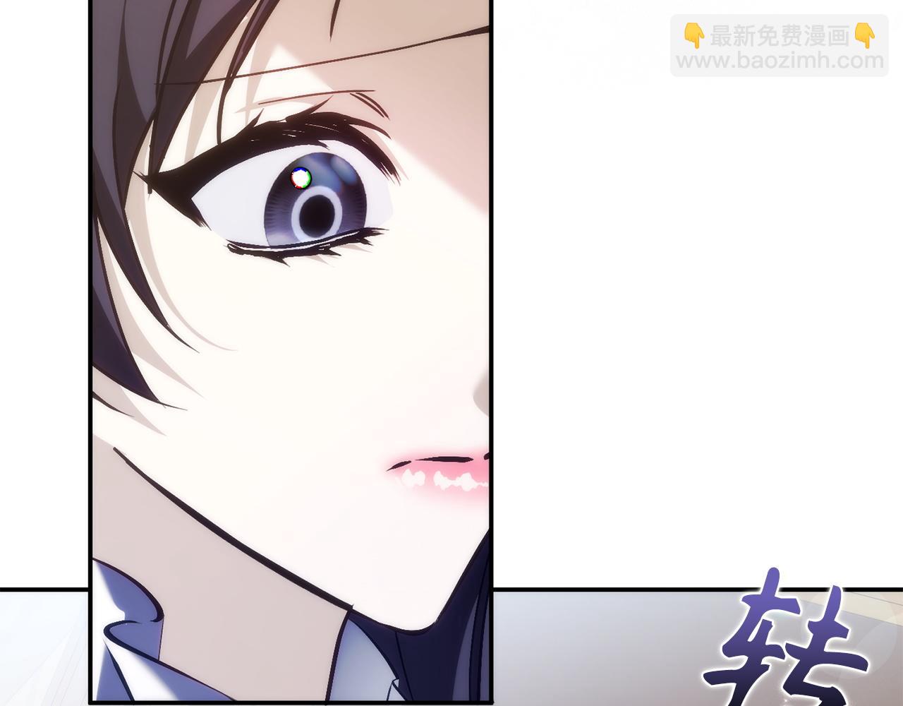 第101话(1/5)-第101话