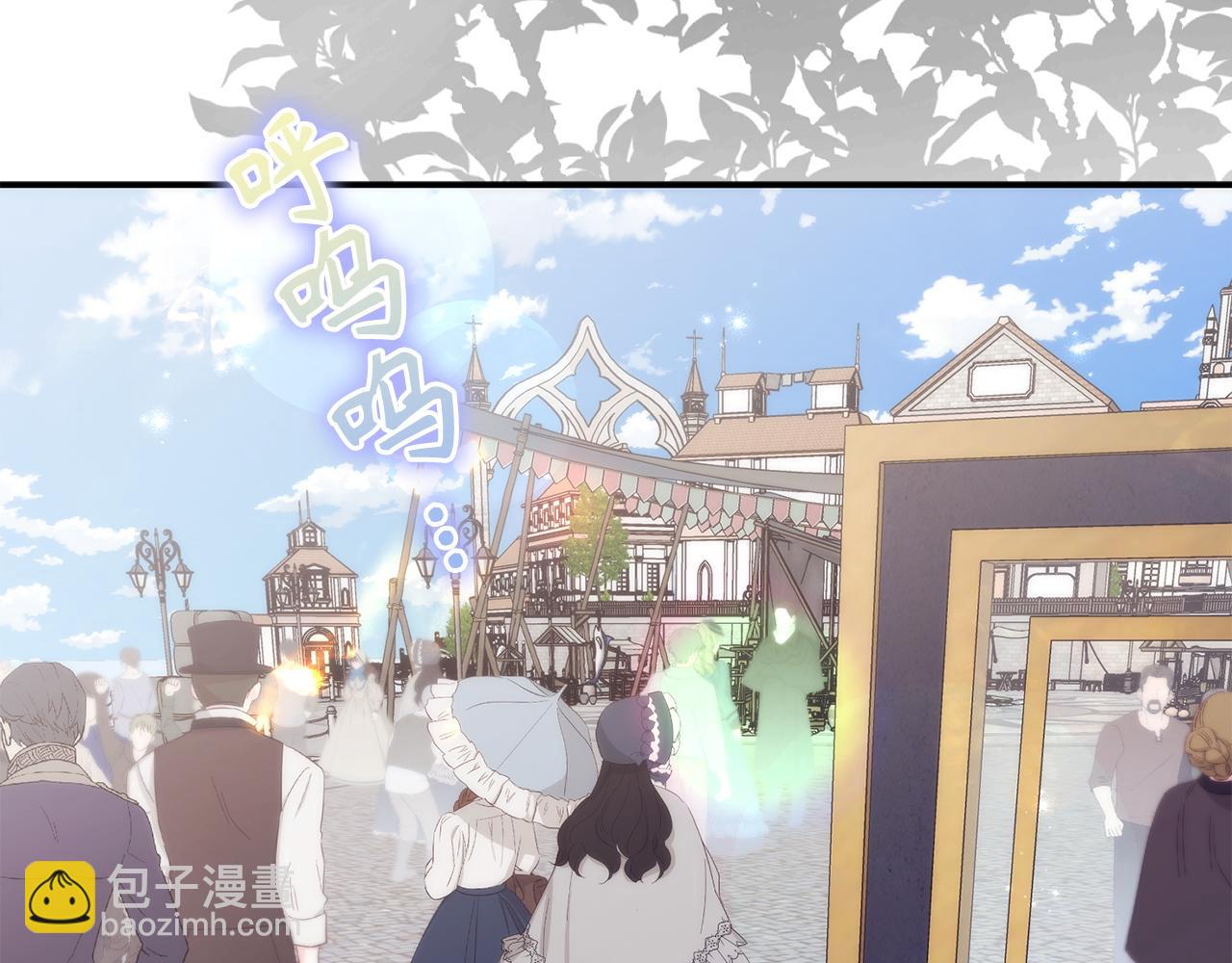 第101话(1/5)-第101话
