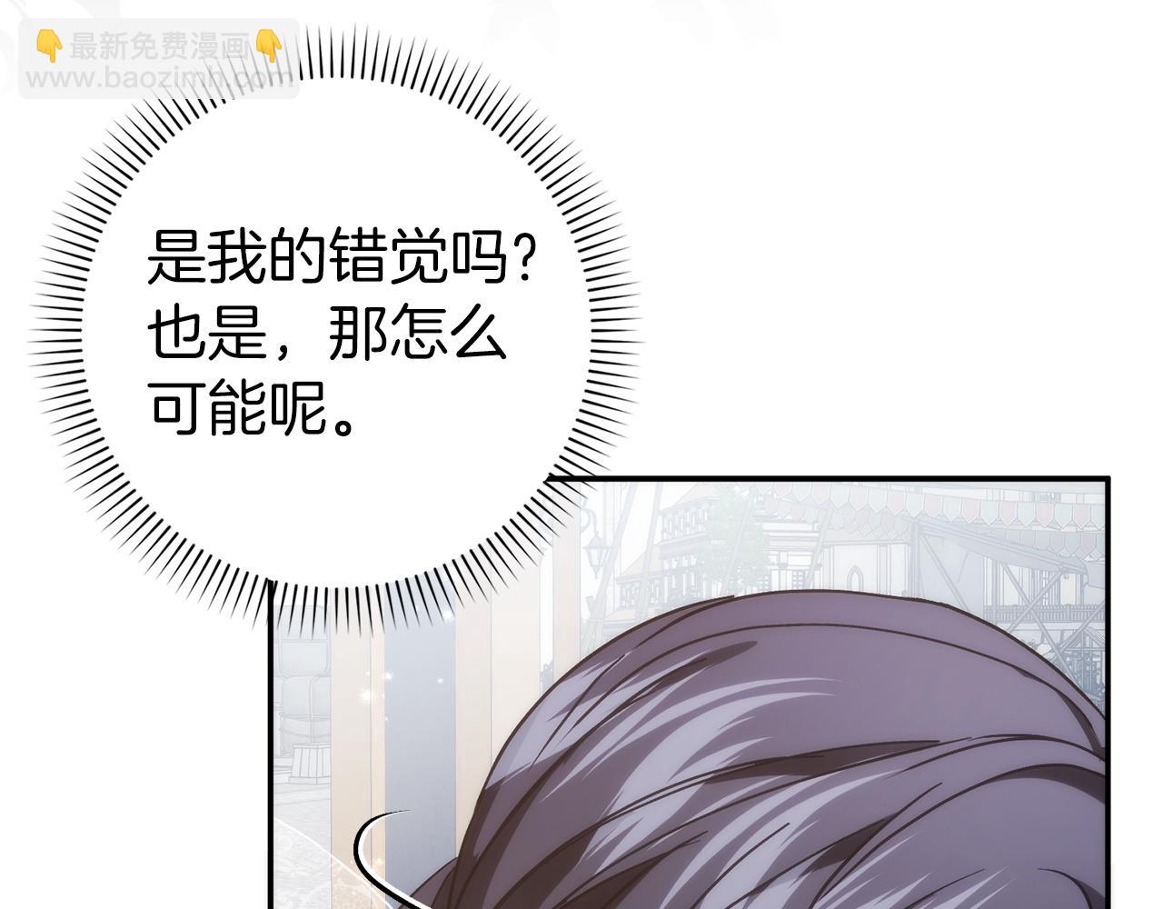第101话(1/5)-第101话