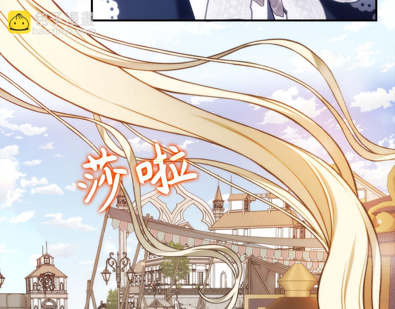 第101话(1/5)-第101话