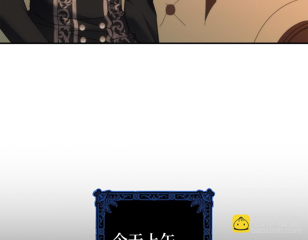 第103话 亡国的王女(1/5)-第103话