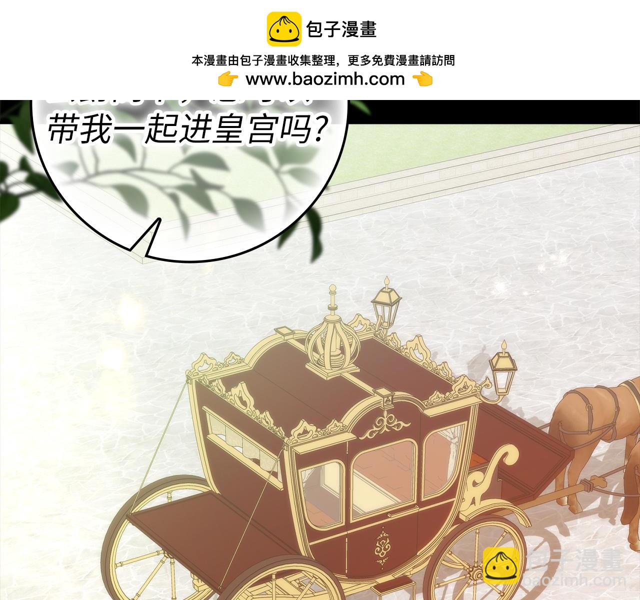 第103话 亡国的王女(1/5)-第103话