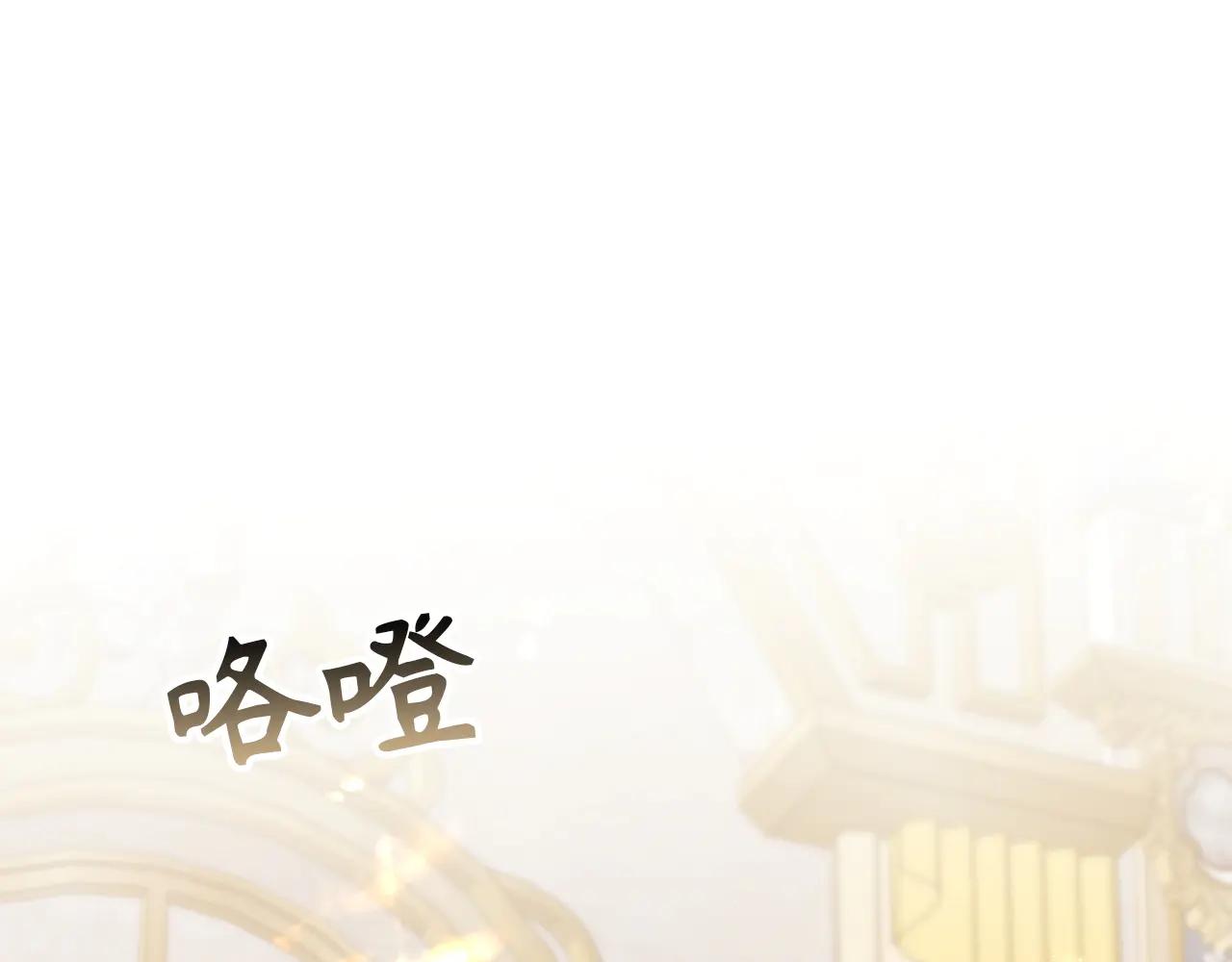 第107话 策划人(1/5)-第107话